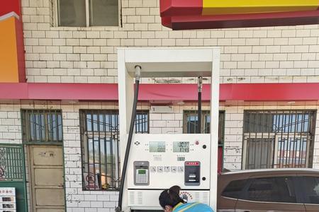 加油站多加油怎么投诉