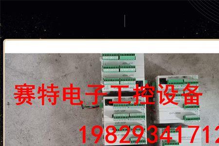 友达s11和s17哪个好
