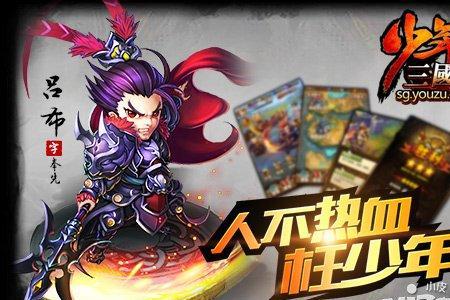 红将哪里产的