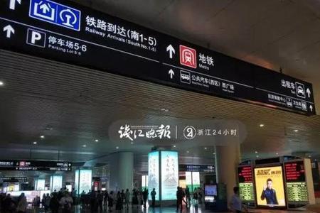 杭州火车东站离什么站最近