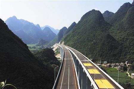 沈阳到广西河池多少时间