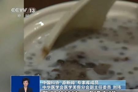 反糖是什么意思