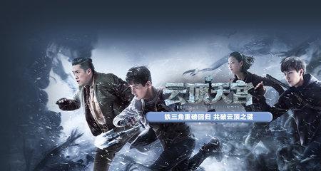 云顶天宫地狱之门里面是什么