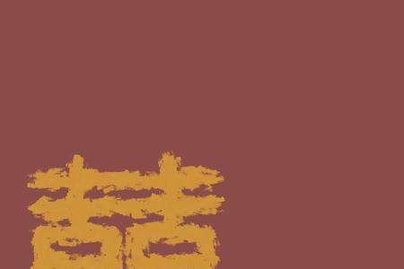 喜字开头的歌曲名字