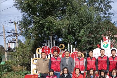 乌海市海南区怎么做志愿者