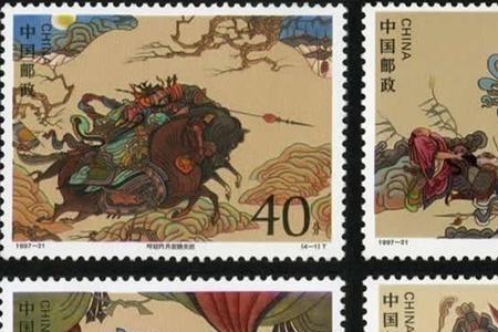 智扑擎天柱的梁山伯好汉及绰号