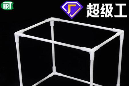 用pvc管做支架能承重多少