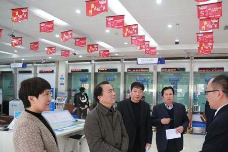 驻马店村镇银行安全吗