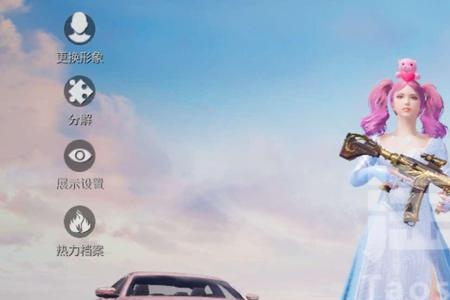 精英手册冰雪女王有机会吗