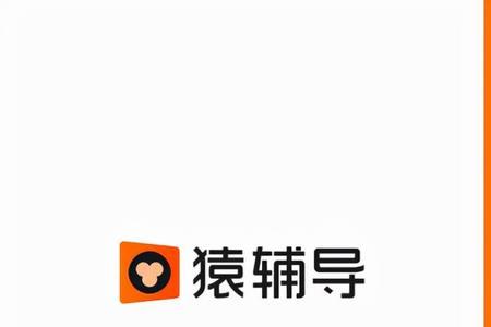 猿辅导退课班主任不同意怎么办