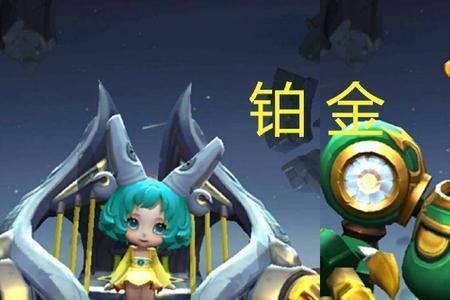 王者荣耀是谁发明的教学
