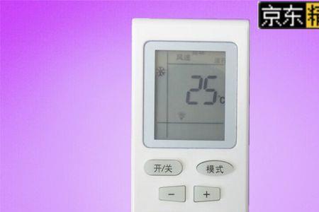 格力空调遥控器凉感模式费电吗
