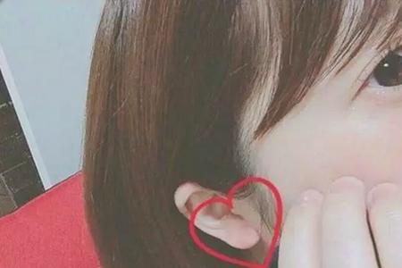 男朋友说想咬你耳朵是什么意思
