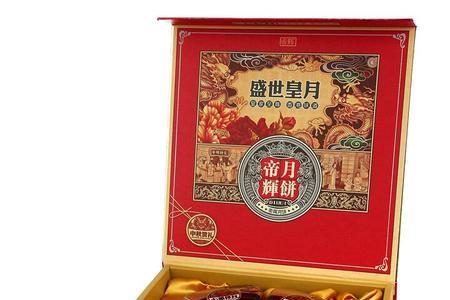 盛世福康是什么意思