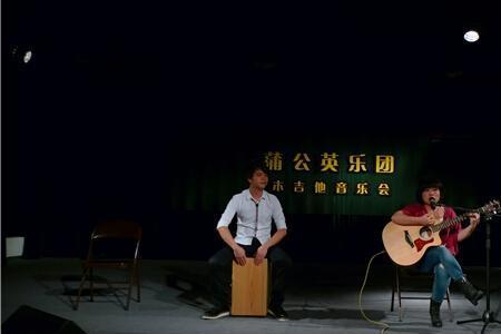 乐队没有吉他会怎么样