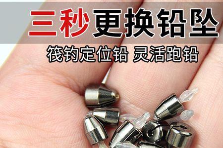 桥筏串钩铅坠沉底吗