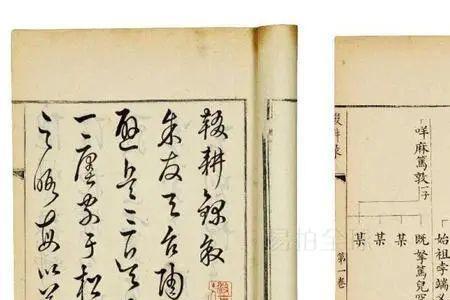 凄神寒骨悄创优碎词类活用