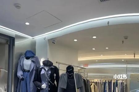十三行是什么品牌
