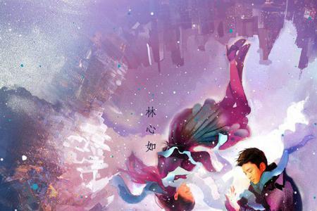 时光之末真实的结局