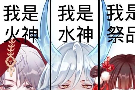 水神潇湘河洛哪个厉害