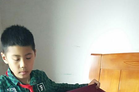给新人叠被子的祝福语