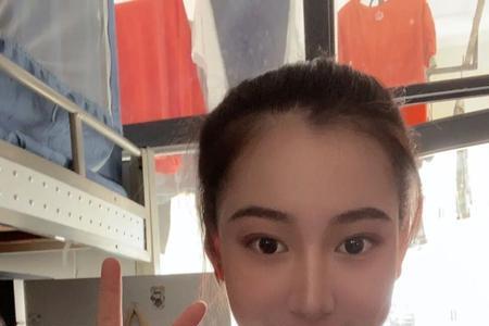 女生说乏了是什么意思