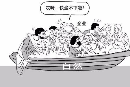 举例三个生活中权衡取舍的例子