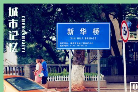红卫桥花鸟鱼虫市场每天开吗