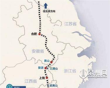 g8866高铁途经站点