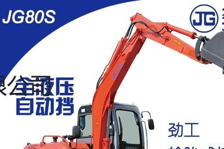 现代210轮式挖掘机没有倒档