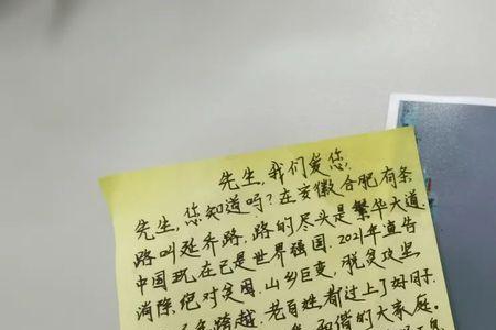 成就所愿意思
