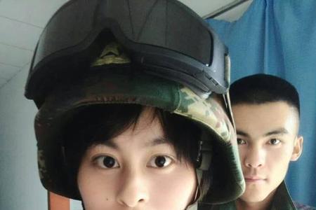 女兵出身是什么意思