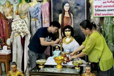 泰国人供奉的是什么神