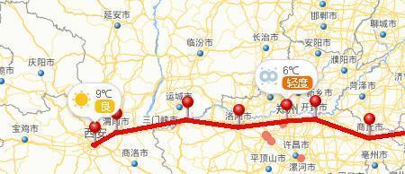 洛阳到郑州下高速需要什么