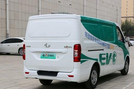 长安汽车物流信息怎么查