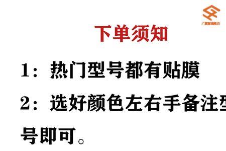 蒙塔尼mgl和邦汤姆区别