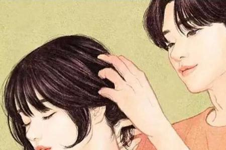 男人说唉是什么意思