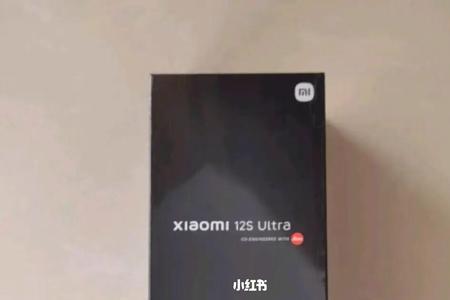 小米12sultra系统时间怎么设置