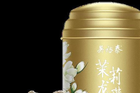 茉莉云尖和茉莉翠茗哪个好