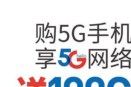 iqoopro怎么调整短信字体