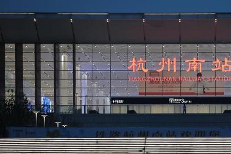 杭州南站哪个进站口近