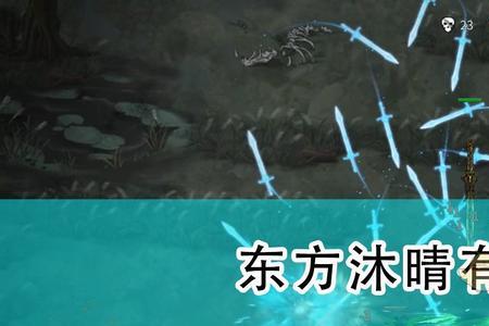 原神重明值得培养吗