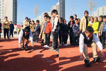 阳光体育运动如何刷