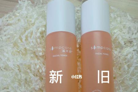 溪木源山茶花水乳12岁可以用吗