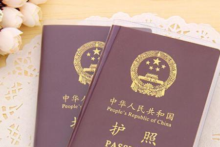 外地人在江门可以办护照吗