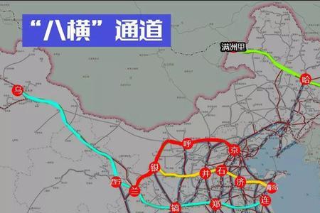 g2303高铁路线停靠哪些站