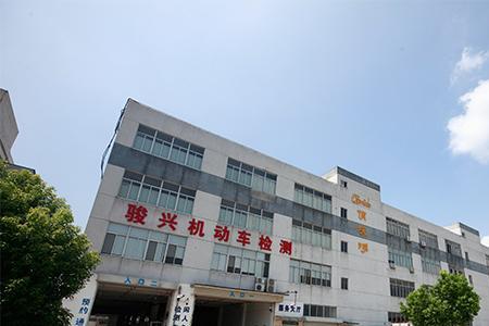 苏州苏寅机动车检测费用多少