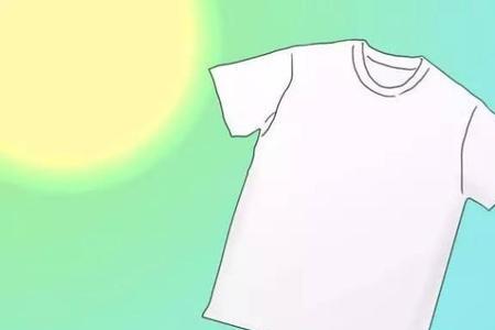 白色的衣服应该怎么晒