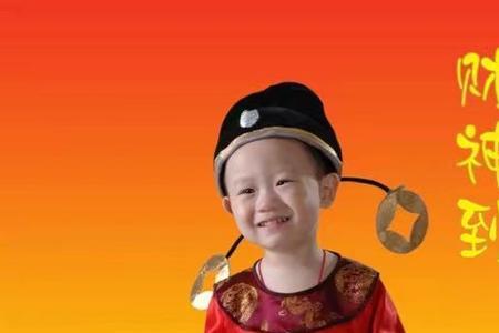 姑奶奶送四岁孙子什么礼物好