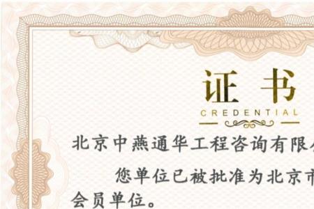 瓴里网络科技有限公司怎么样